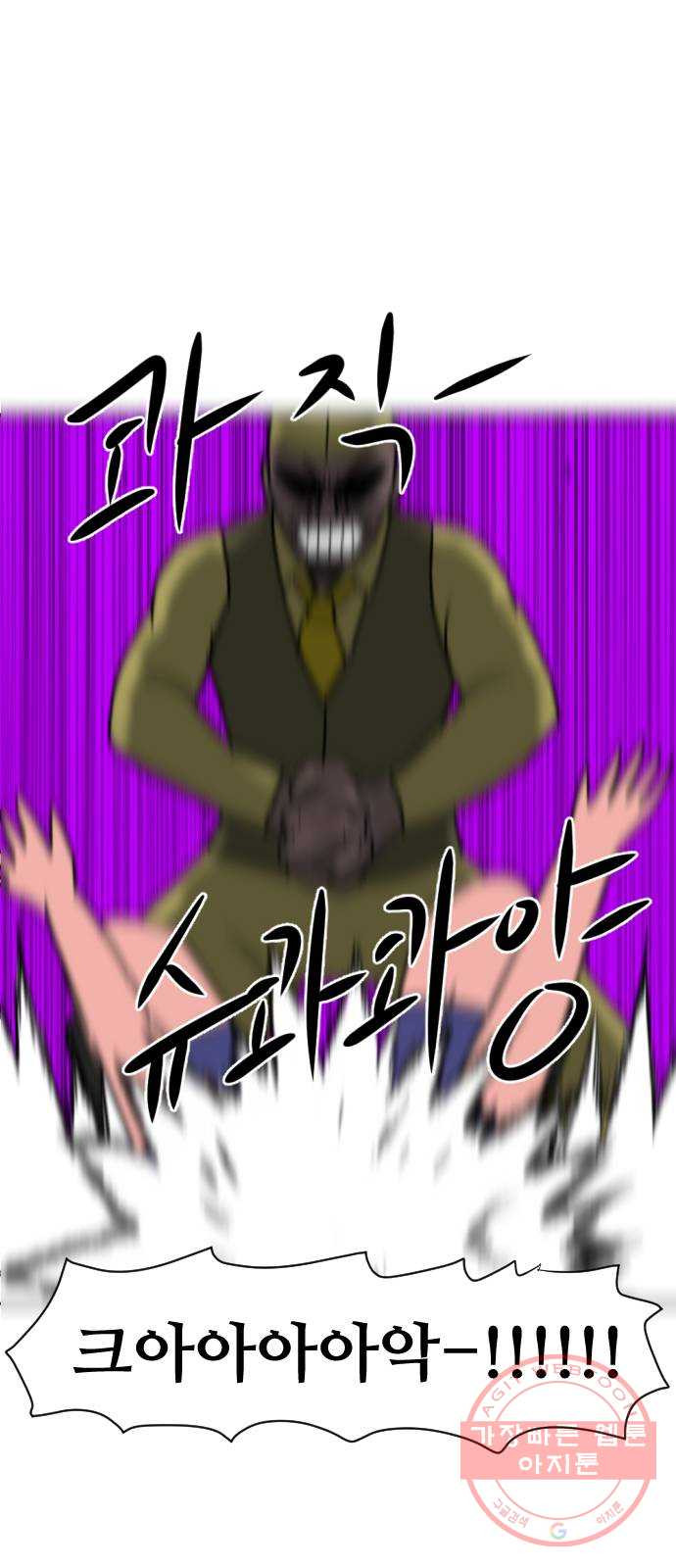 1641354152996k9iridey2z.jpeg