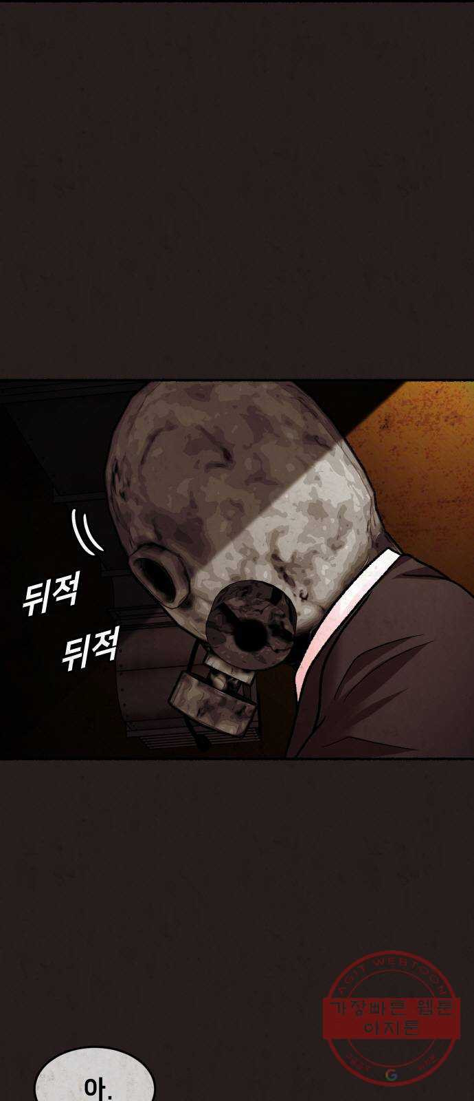 1641352797490o22kbemrax9.jpeg