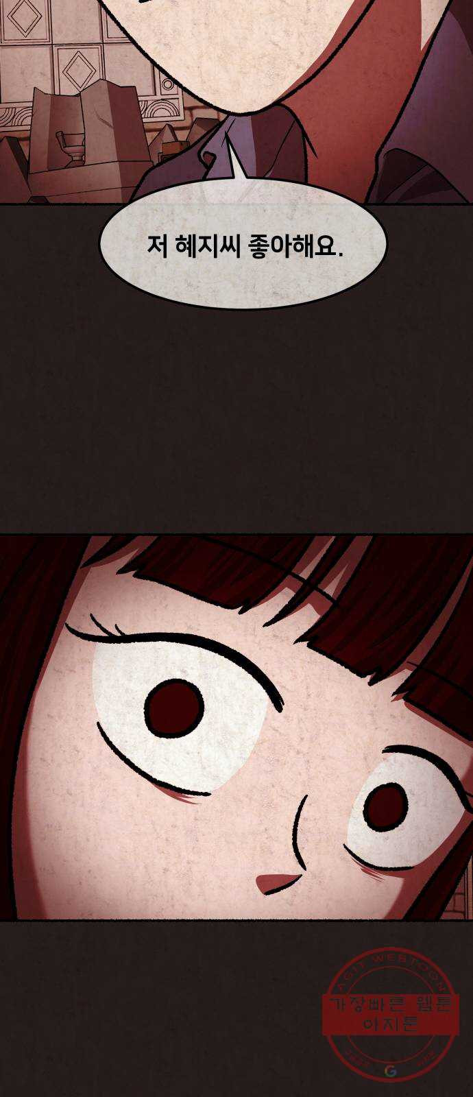 16413527982009xc9djhzigo.jpeg