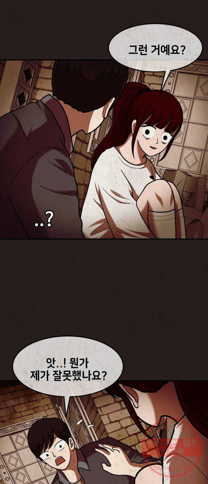 1641352803066bl220lv0z88.jpeg