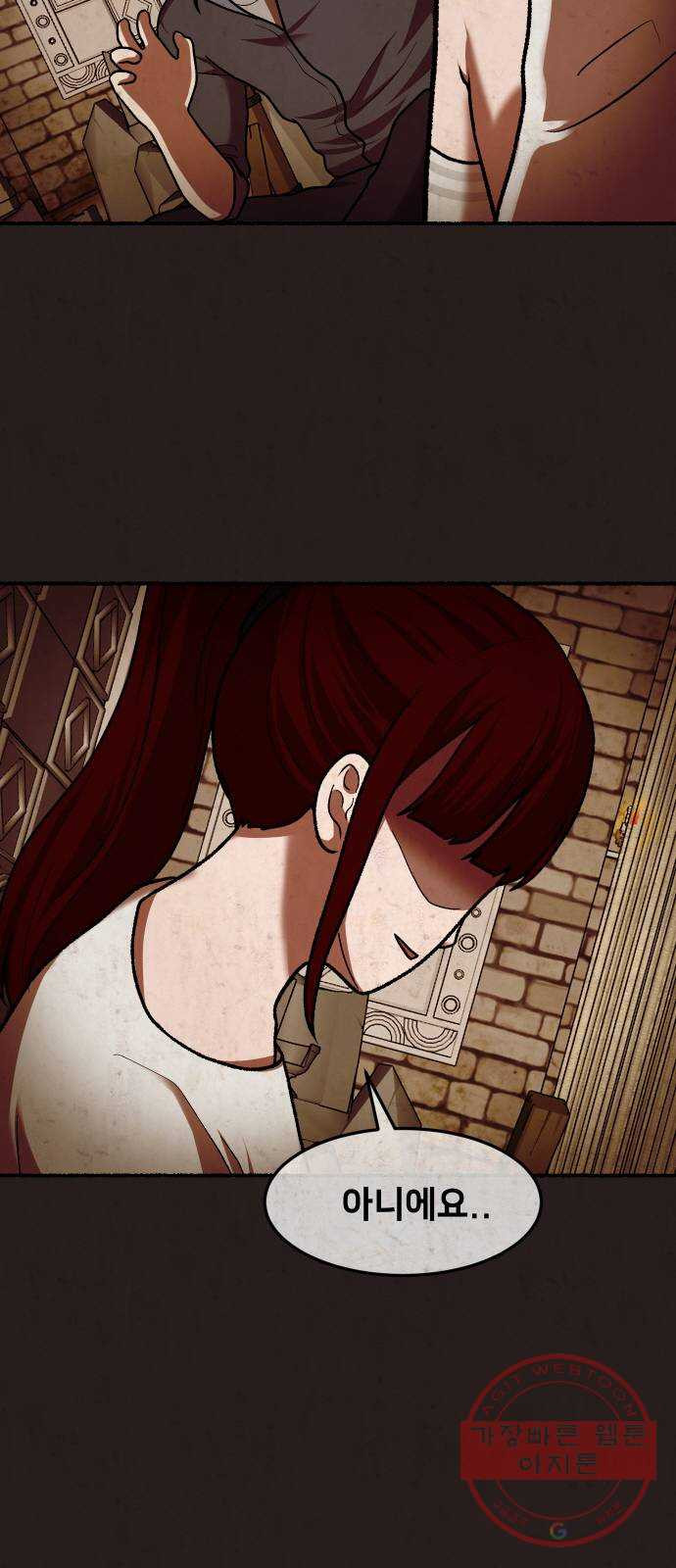 1641352803167t7ierqkiuej.jpeg