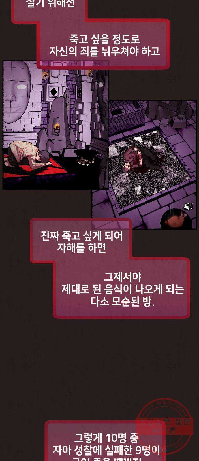 1641352807331ow9amxop37q.jpeg