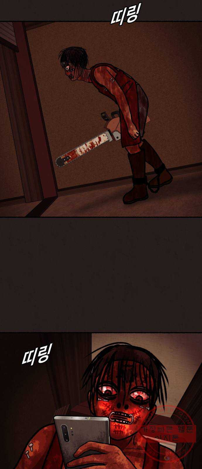 1641352813469iosq4g4dkg8.jpeg