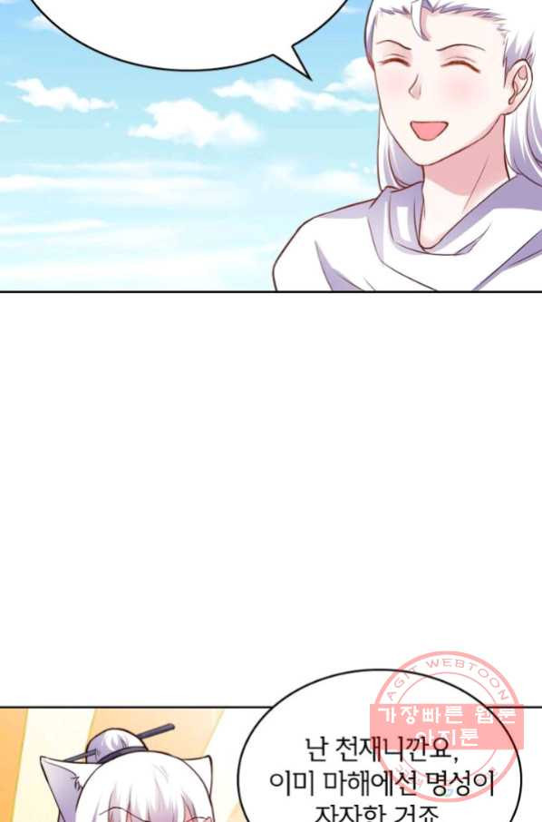 1641350519724ei2v5iy9647.jpeg