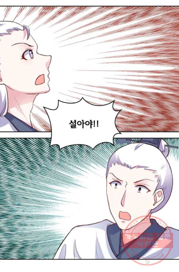 1641350529141skndeo9qgv.jpeg