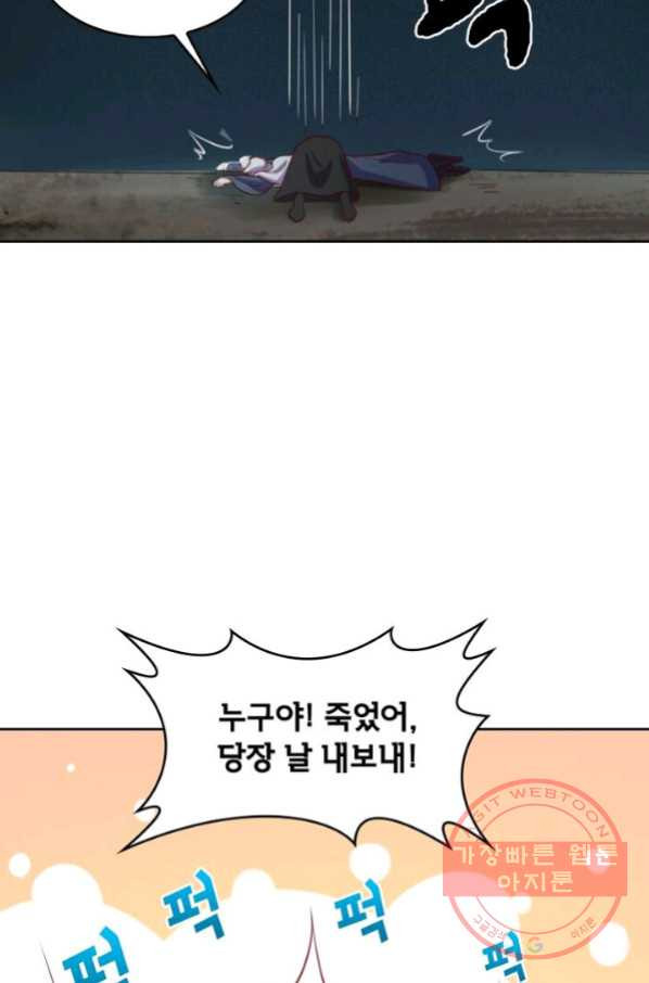 1641350531193cj4twnanoc9.jpeg