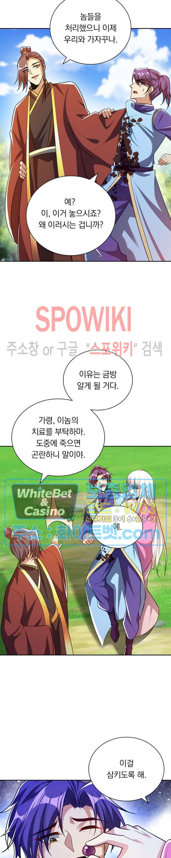 1641349824302jskfwtuu41e.jpg