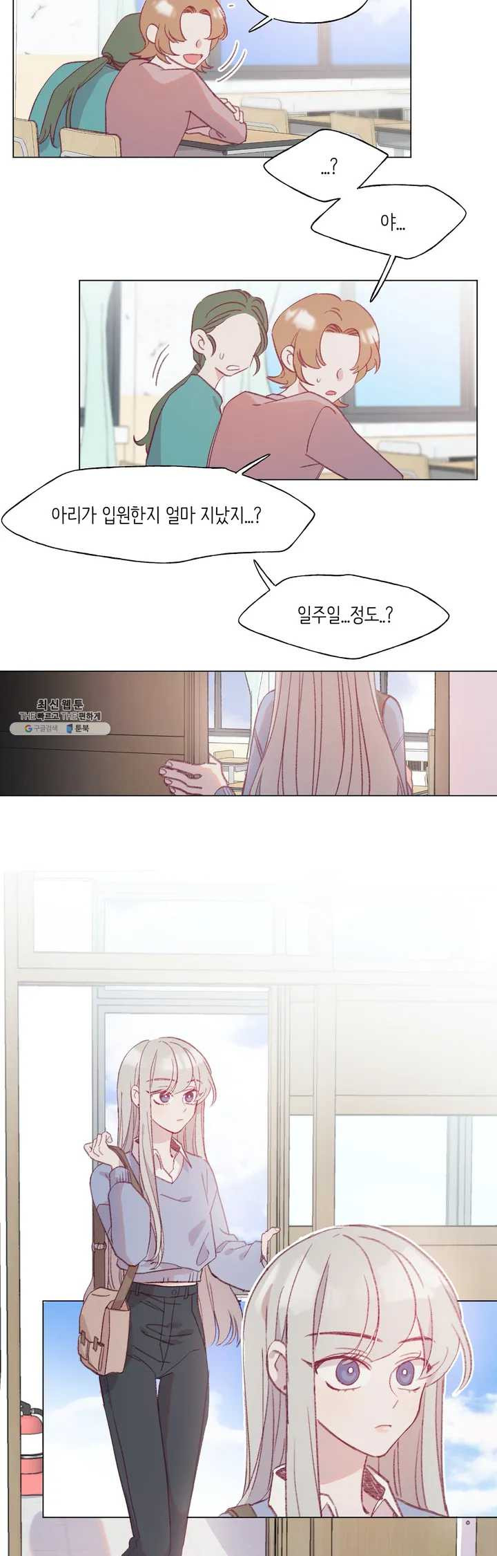 16413521623059s0h4aji7y.jpeg