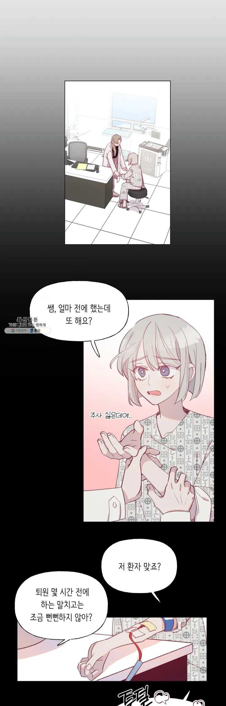 1641352162510op6ct3fu60e.jpeg