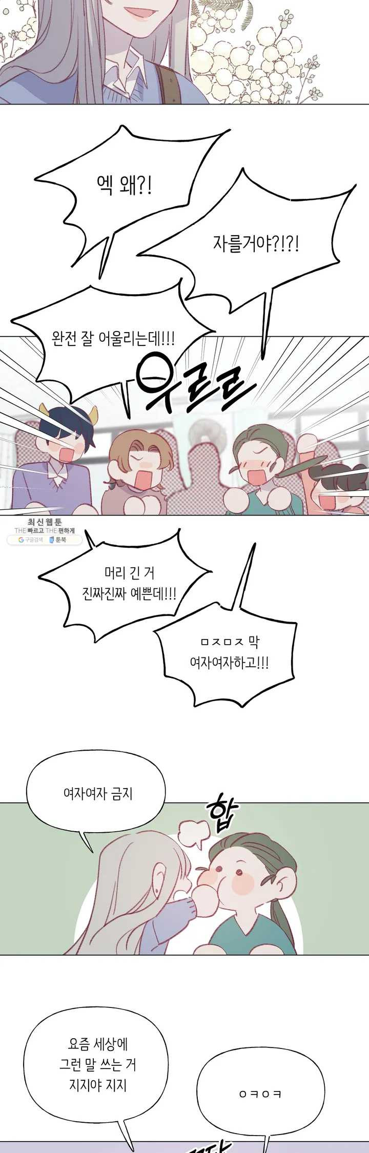 1641352163147wgm40010qn.jpeg