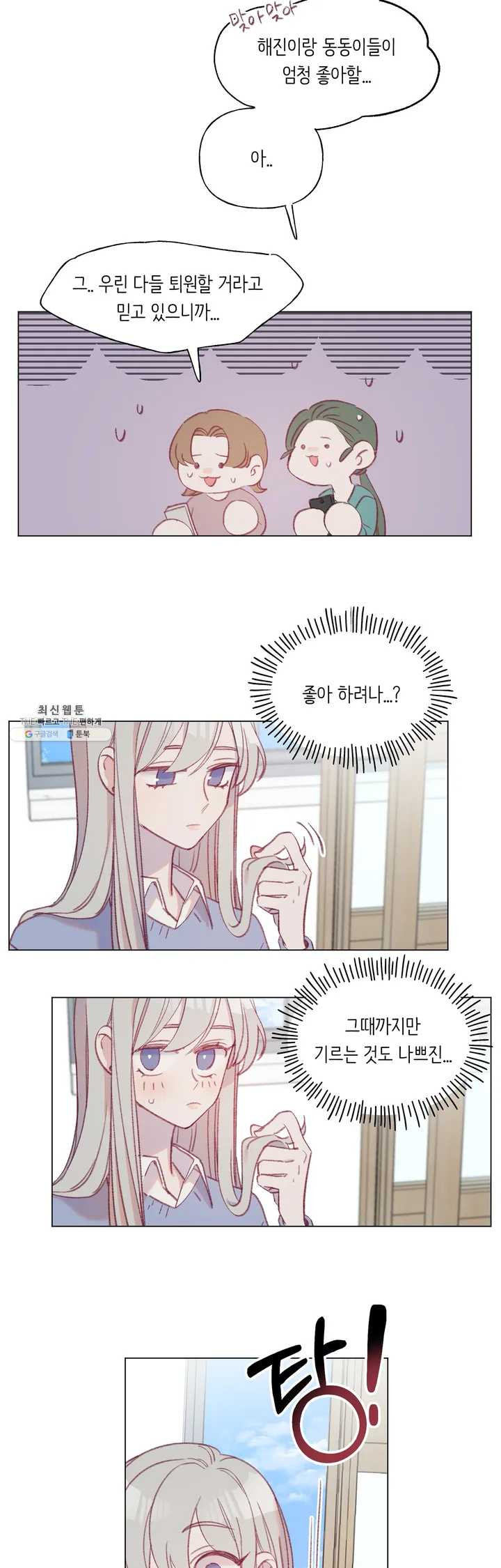 1641352163361r8rkp1gyh5i.jpeg