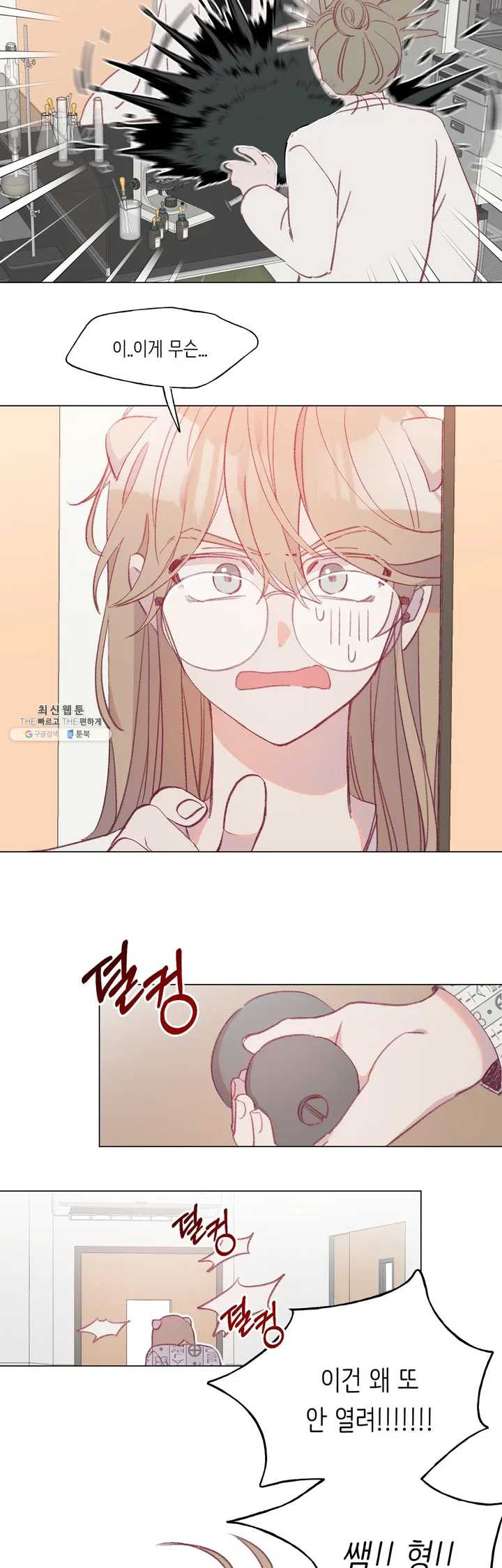 1641352190071khvlbltyagc.jpeg