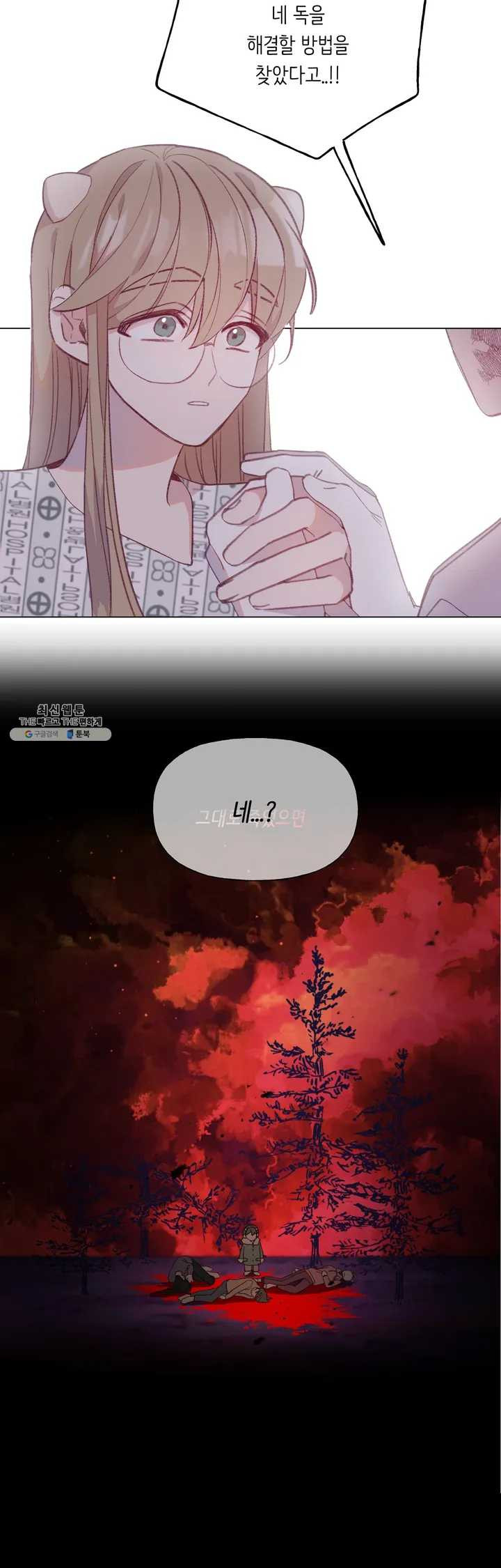 16413521906898lx2k0lufrq.jpeg