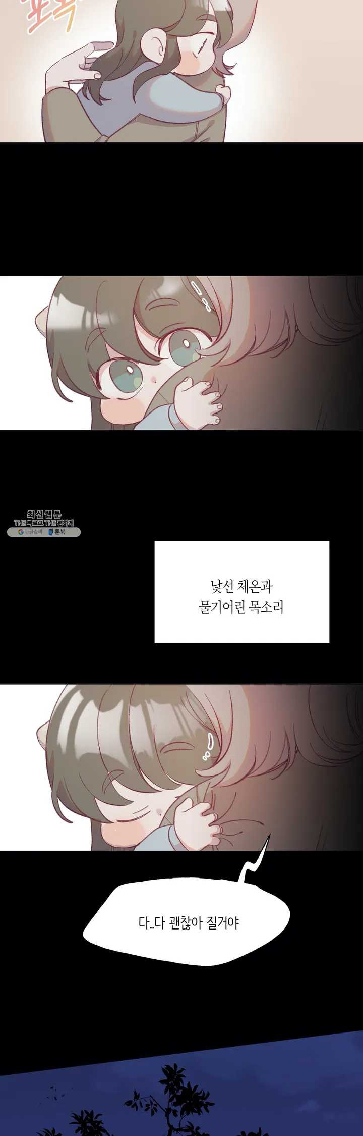 1641352204622sbbhtw40o5m.jpeg