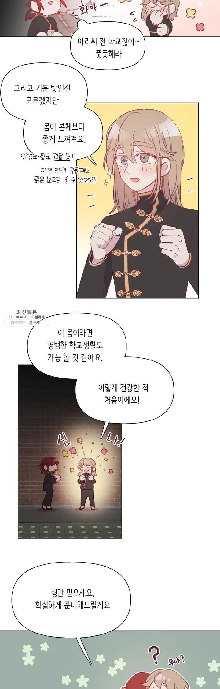 1641352250990gh3khxuyu3b.jpeg