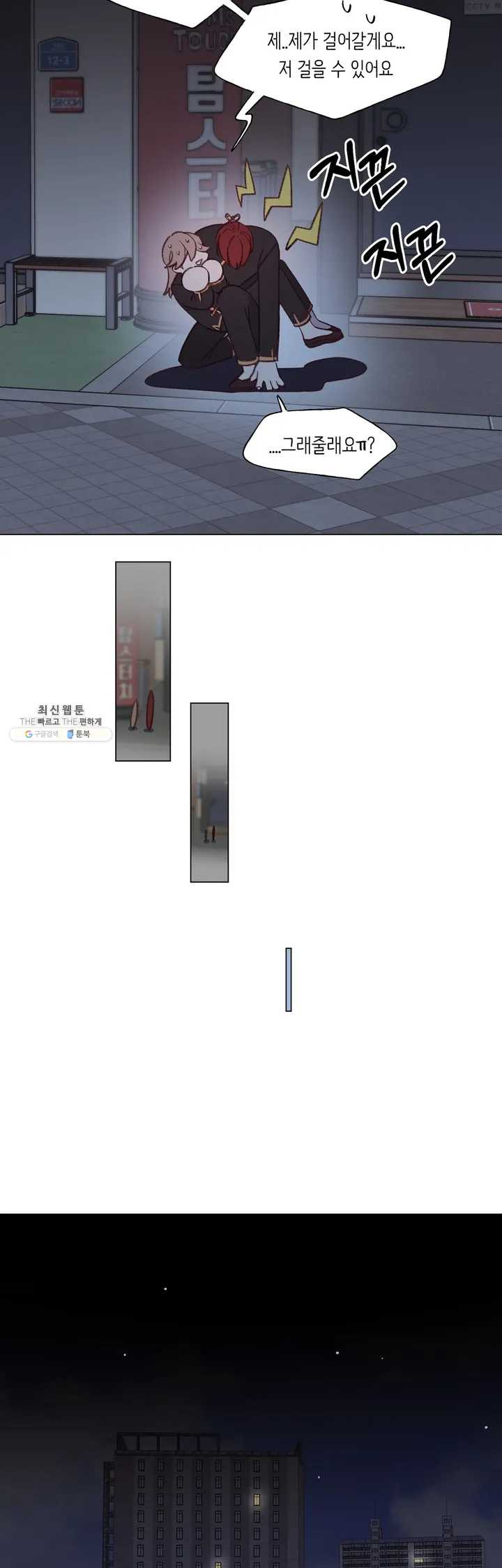 1641352251408p1x5xdx5obi.jpeg