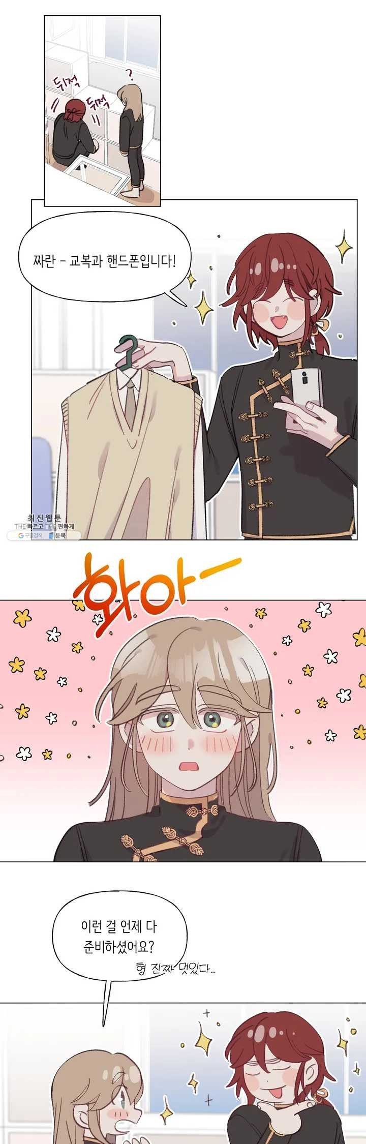 1641352251626sy45fimk4wg.jpeg