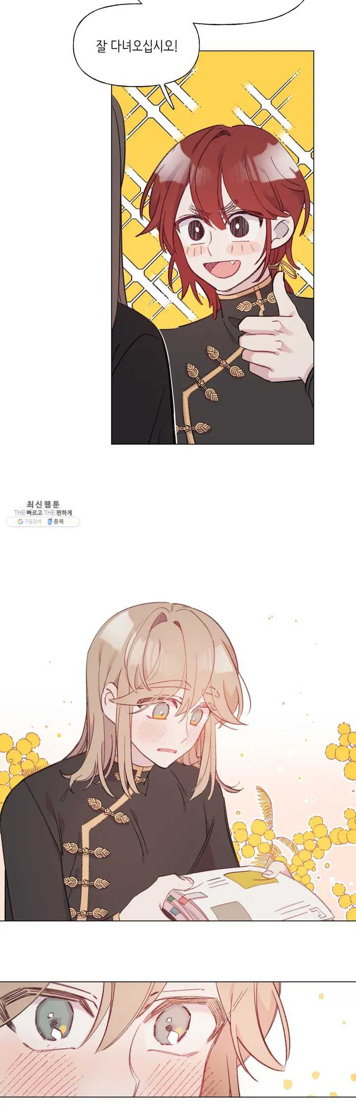 1641352251836a4h1mblwyuc.jpeg
