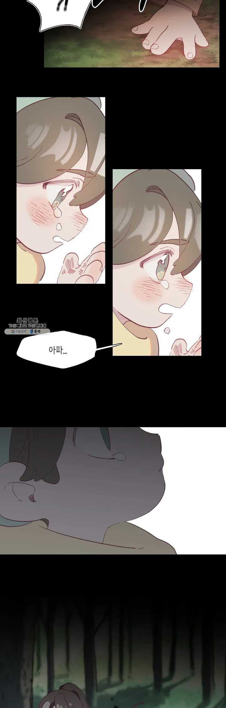 1641352318044goqaba3kifk.jpeg
