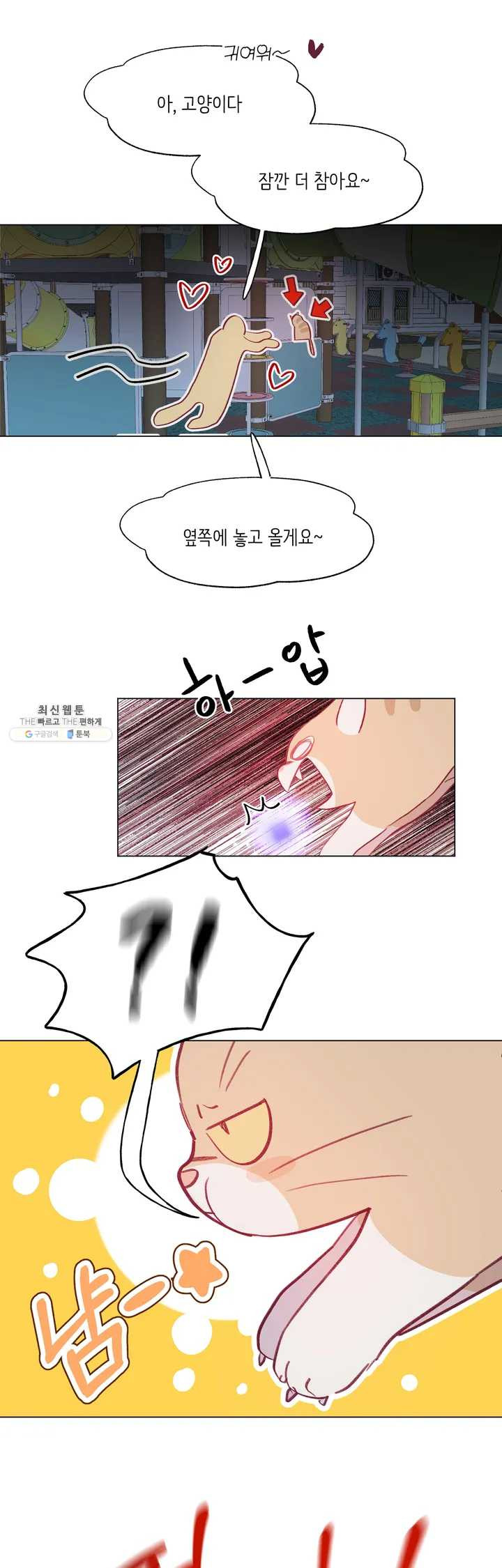 1641352381444b77iovt3cxq.jpeg