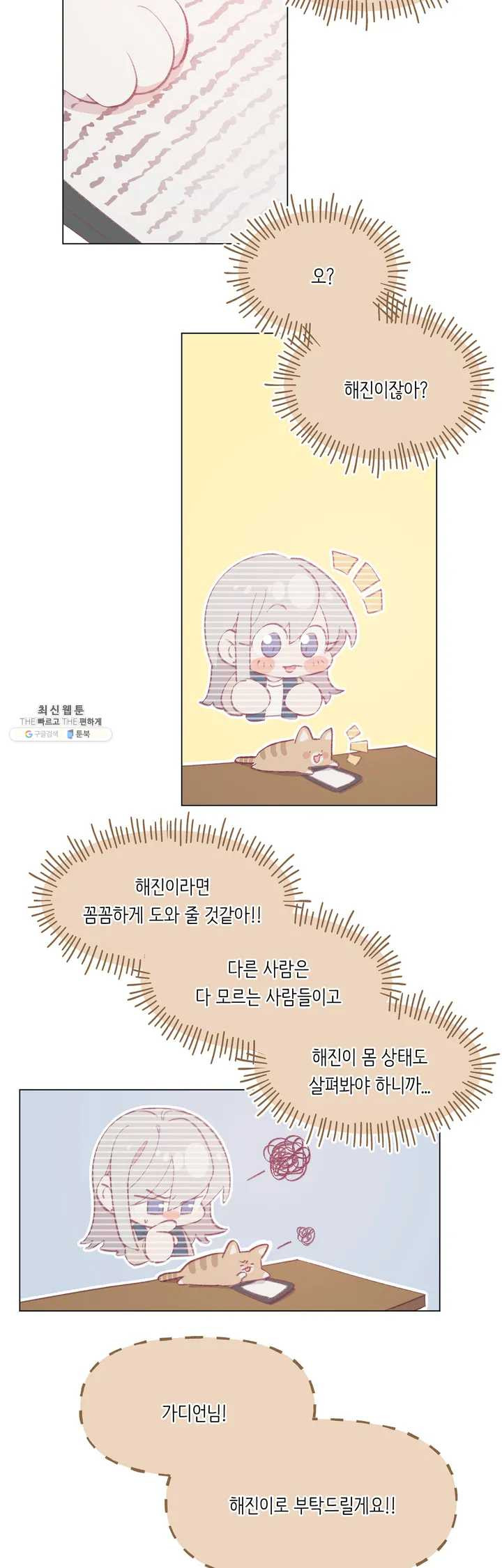 1641352394623tqu757byp3b.jpeg