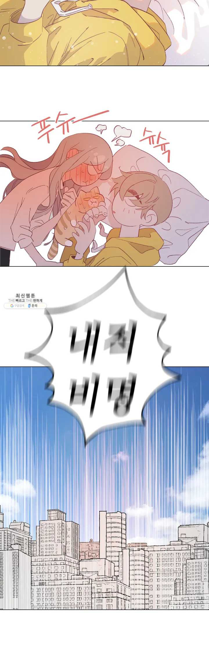 16413524247983sx2cuq6ucw.jpeg