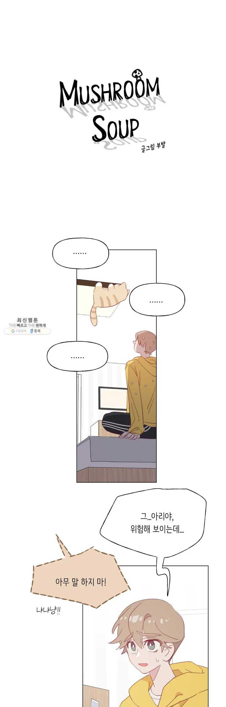 1641352424899ux5utciqgcj.jpeg