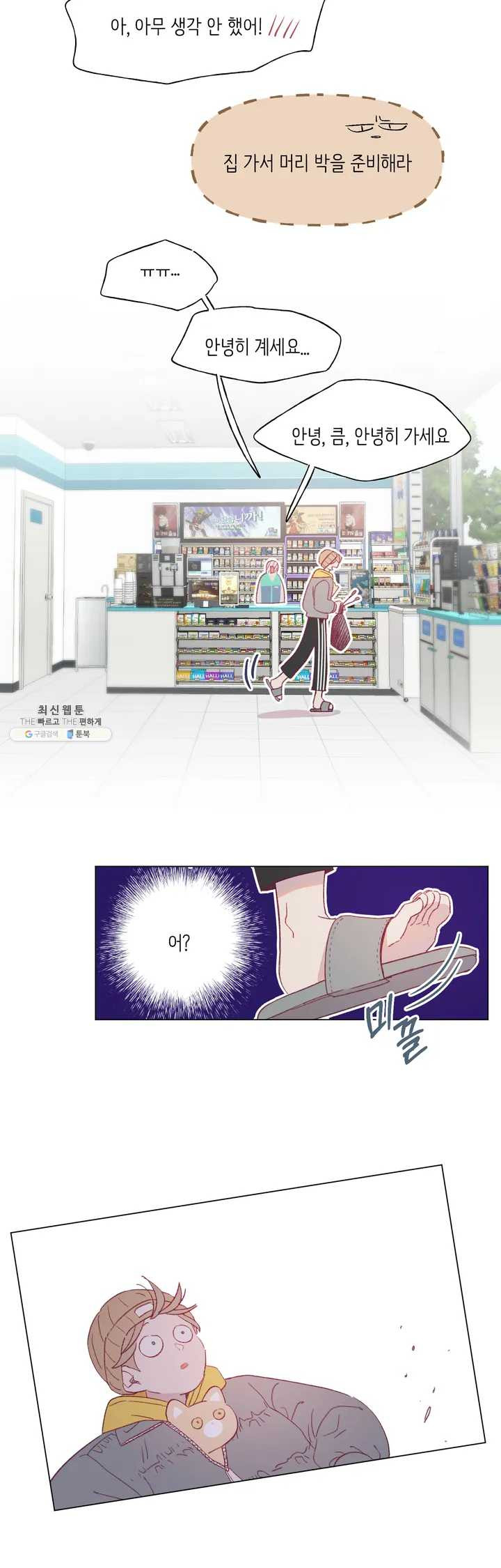1641352428837n7qrqfqqkko.jpeg