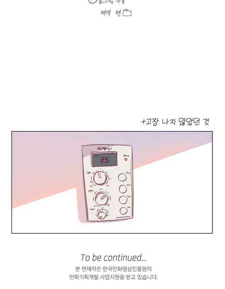 1641352429161tzx8wknykaa.jpeg