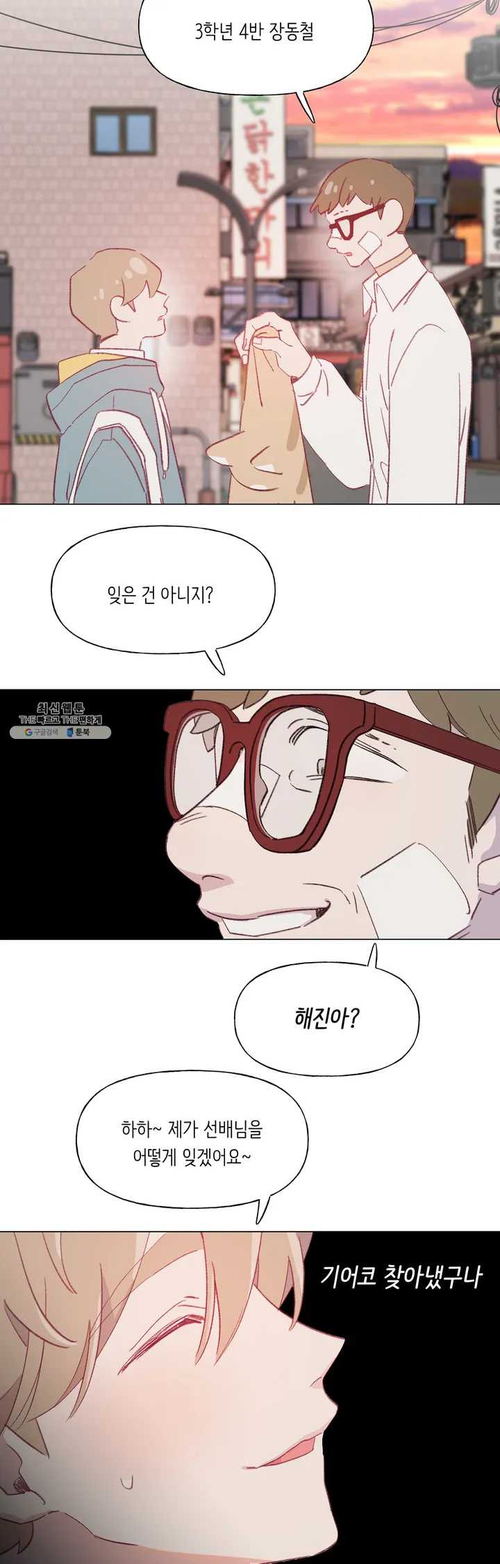 1641352470223jp9dhh9qorj.jpeg