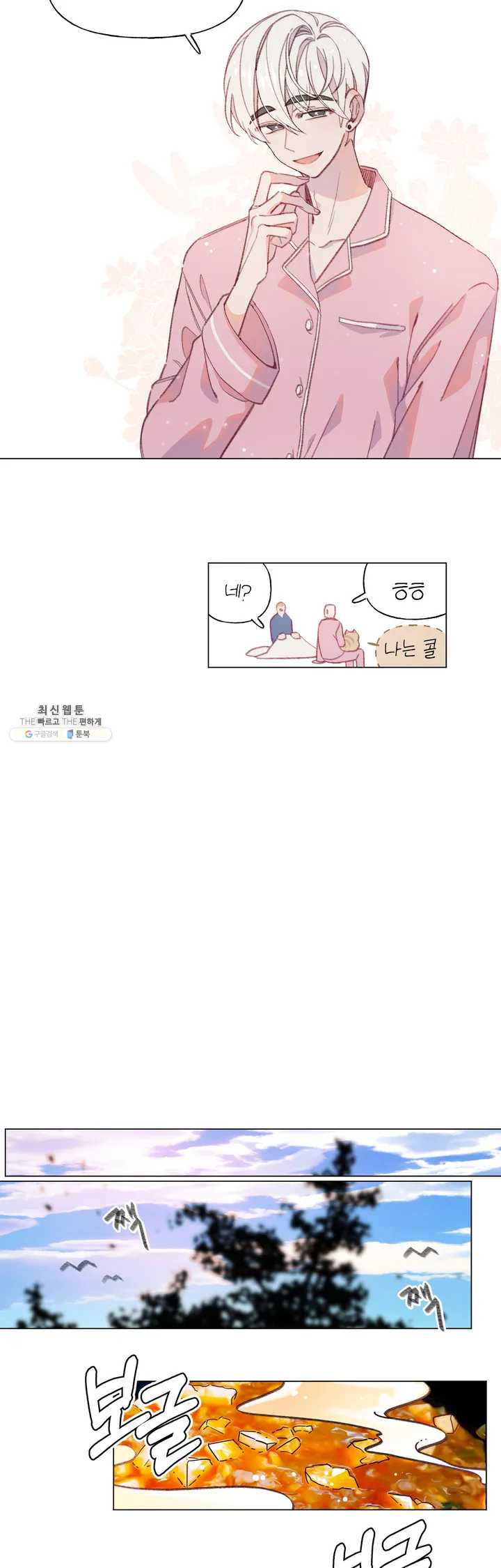1641352506584rvi8gh5o4cb.jpeg
