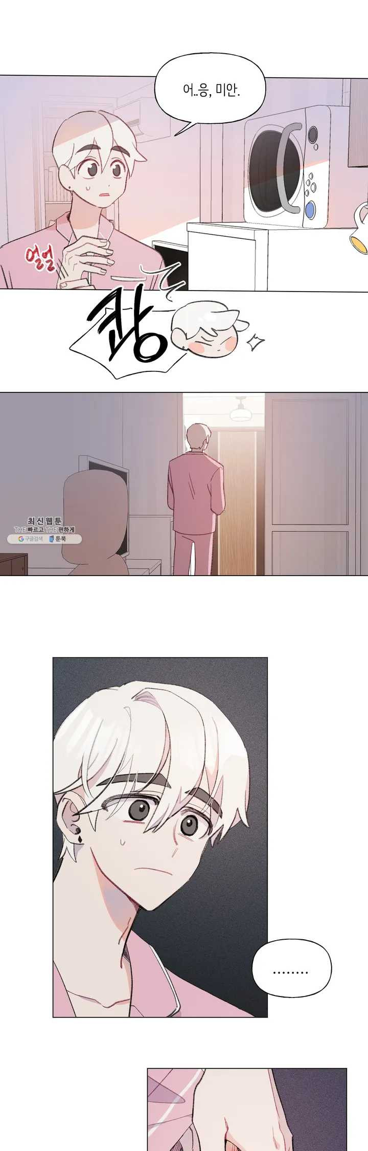 1641352548546u2gj5sh56nk.jpeg