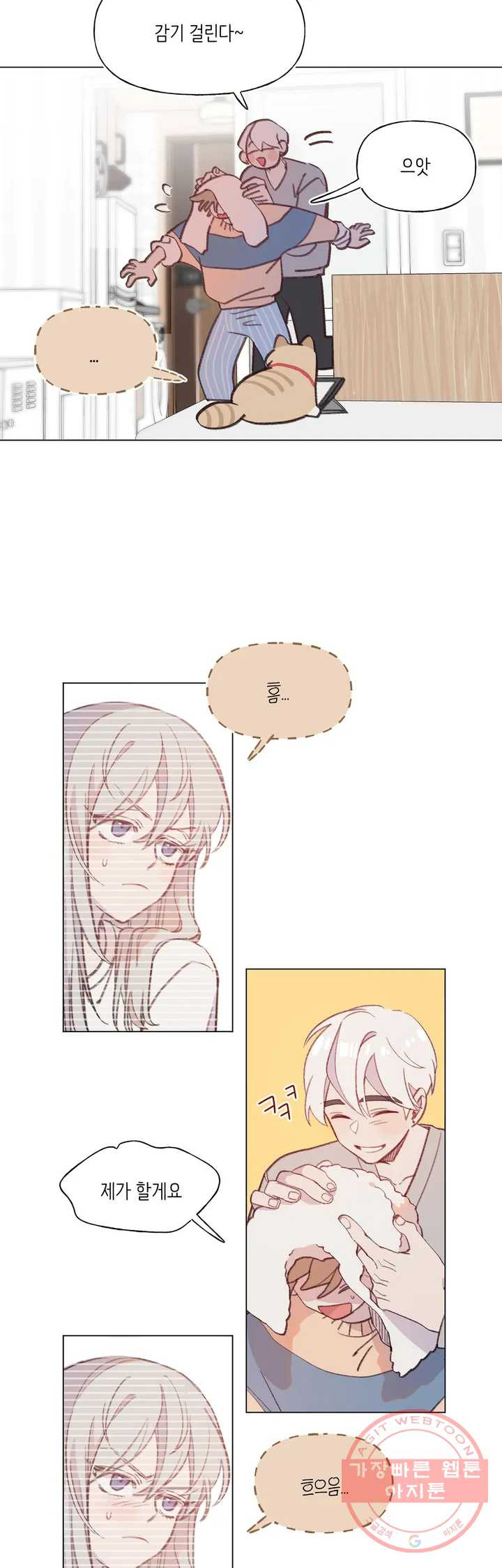 164135263743909fuee77wzq.jpeg