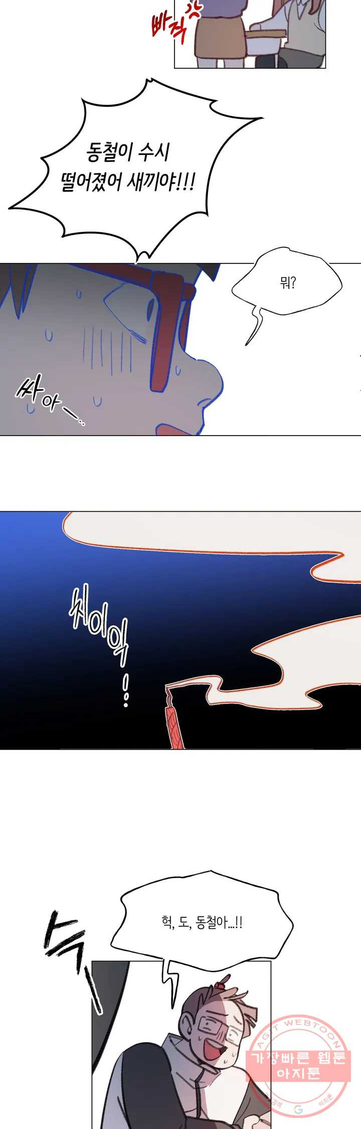 1641352638879ciorppl08f5.jpeg