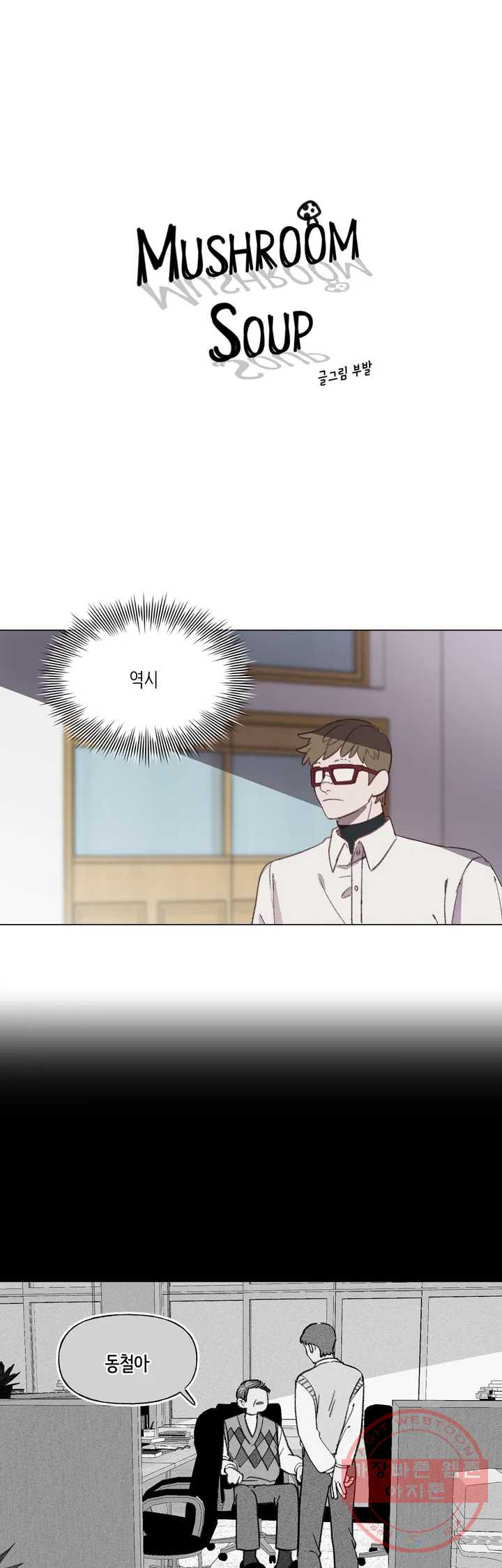 1641352651587d9iwewzlisn.jpeg