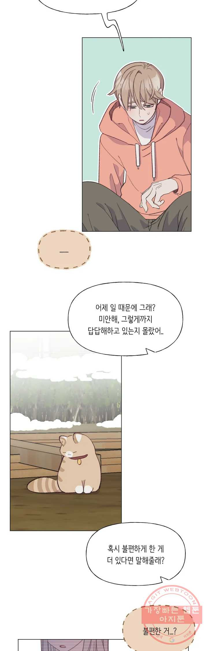 1641352652419nggngydvbg.jpeg