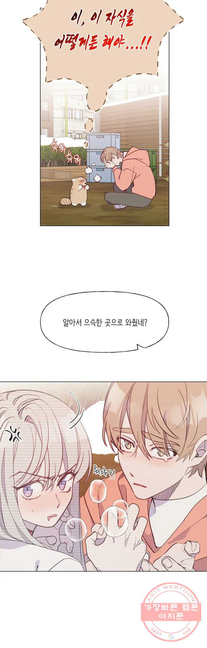 1641352652945oo04dp1fm2d.jpeg