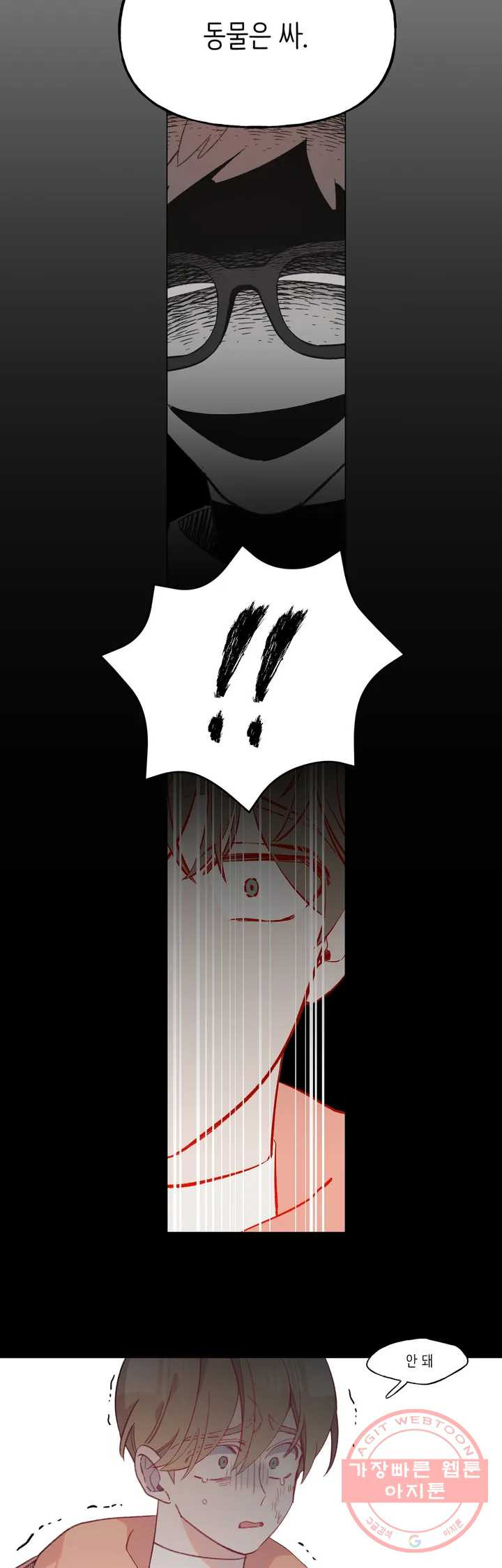 16413526657335098dlraysw.jpeg