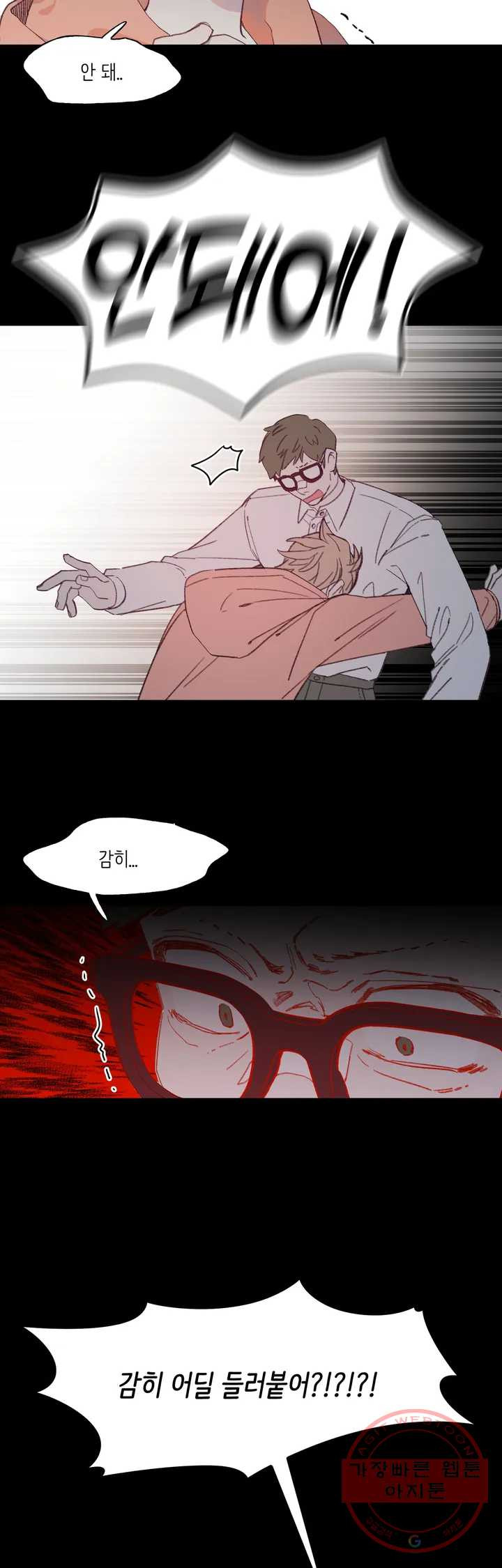 1641352665841d85rinjrik.jpeg