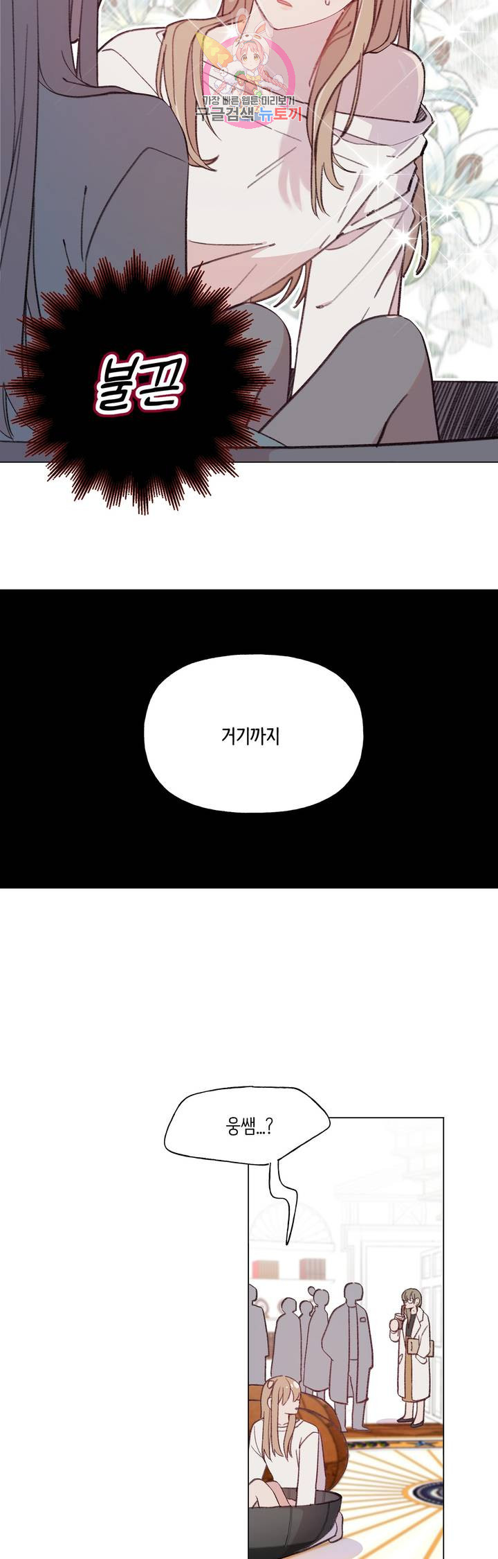 1641352712599egzm1zhn5ng.jpeg