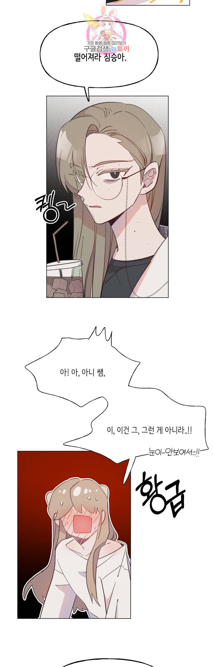 1641352712703fe63sriaa2l.jpeg