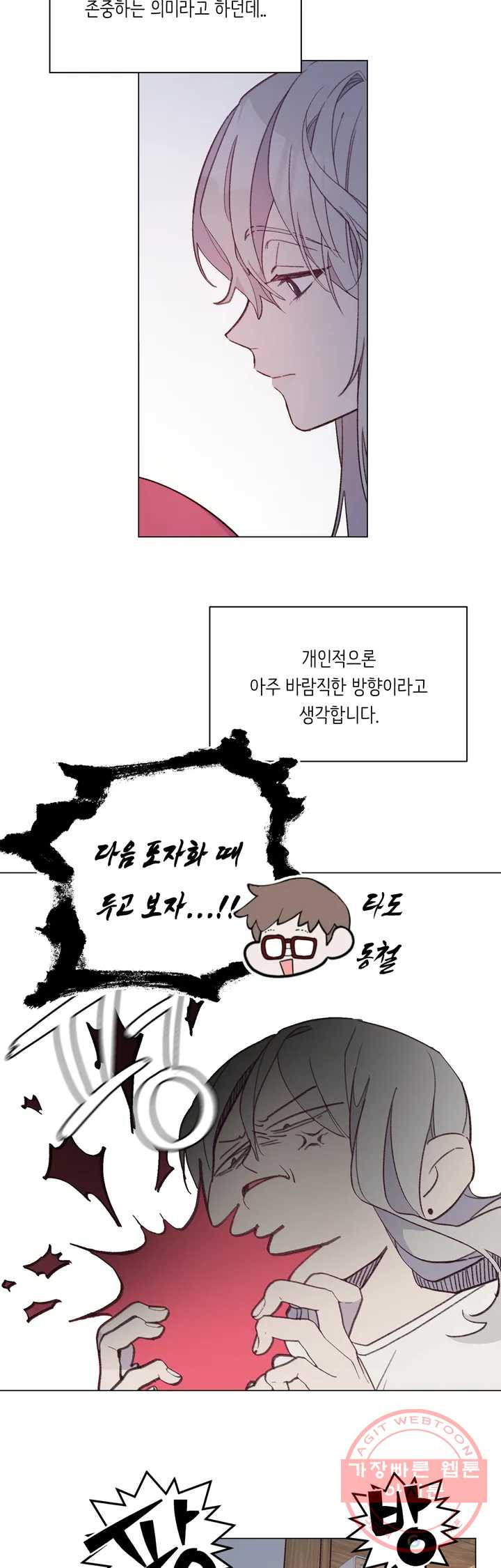 1641352725839wa8r5rcsood.jpeg