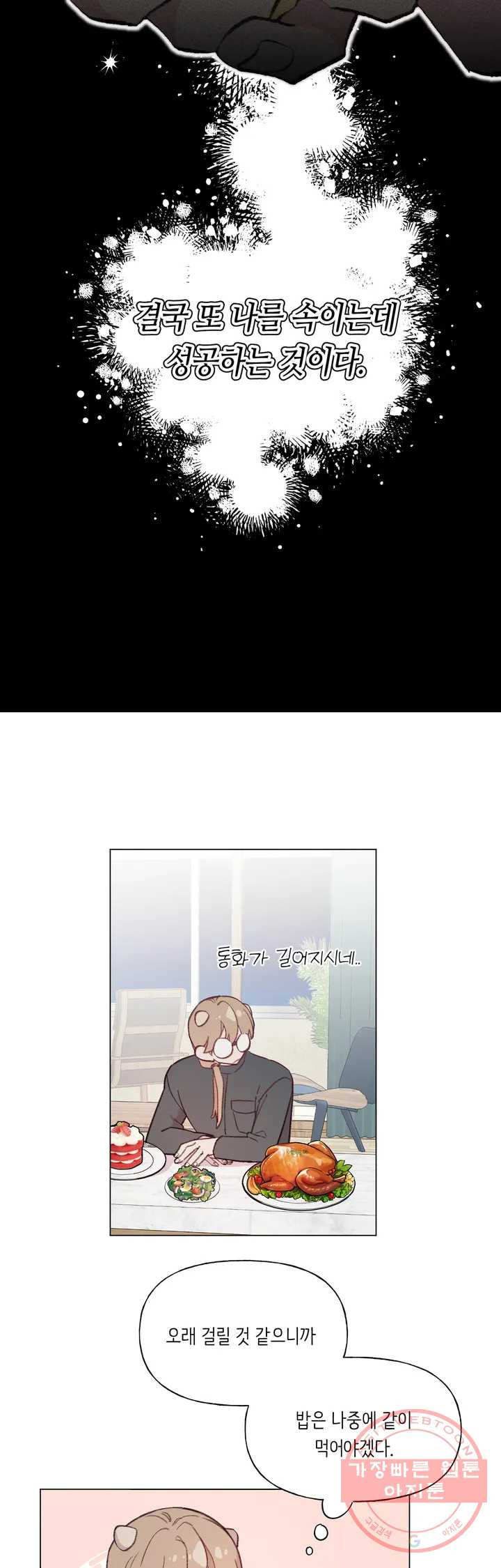 1641352730017oi4ifudai8j.jpeg