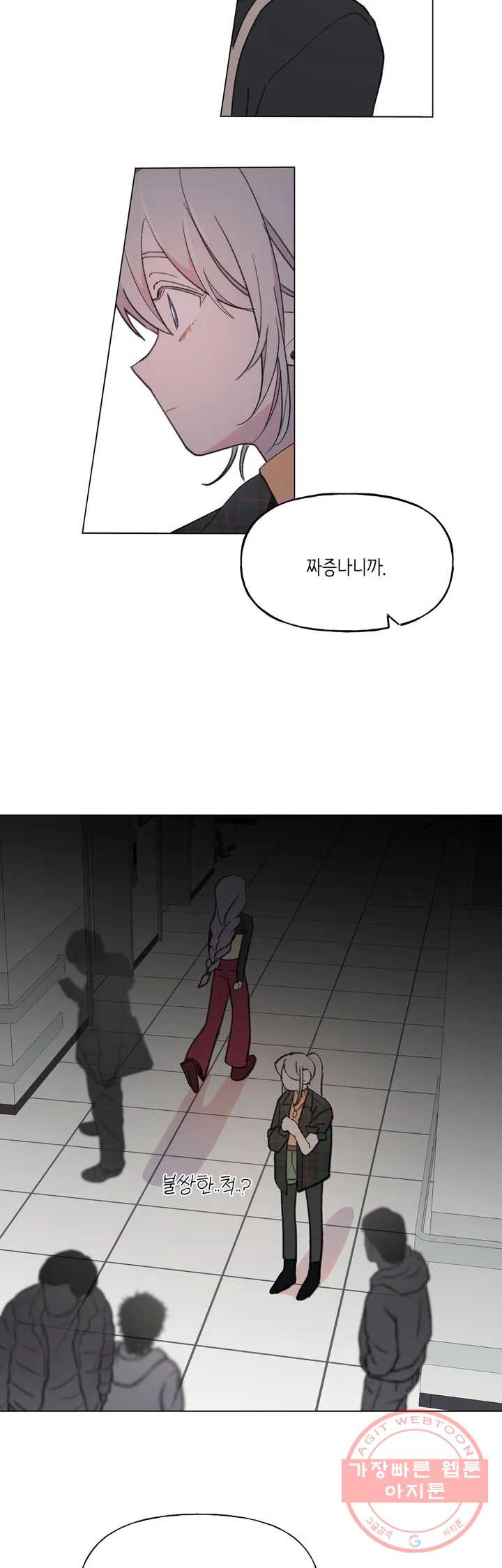 1641352758518gsuk9sh68pf.jpeg