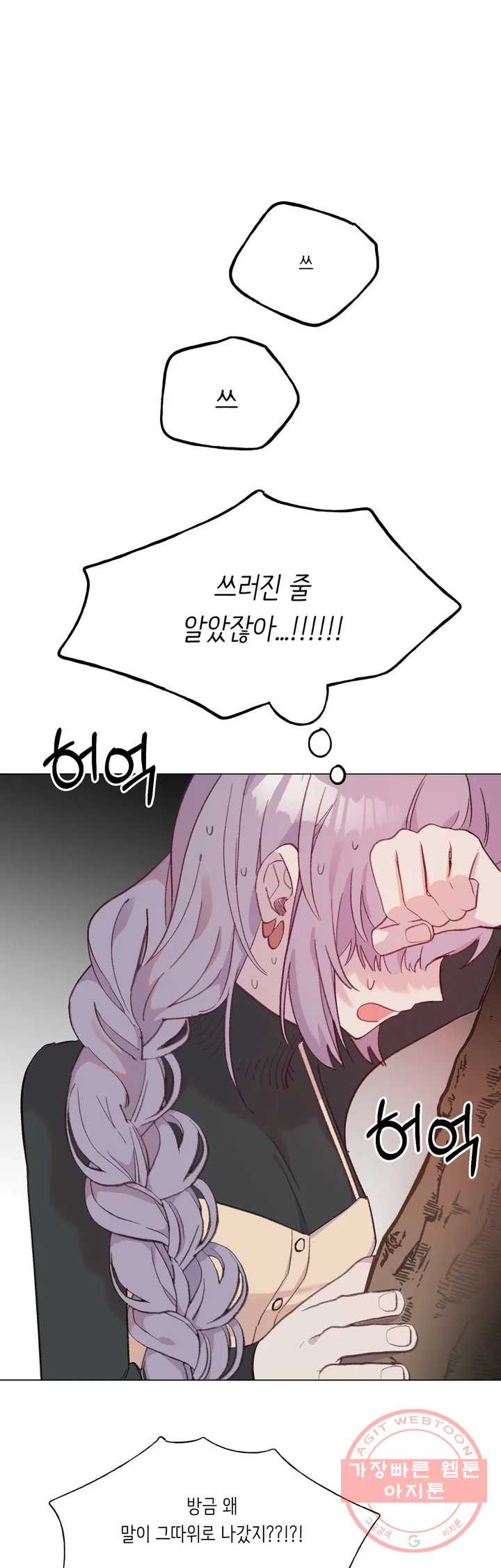 16413527589512nnhvhtpq7a.jpeg