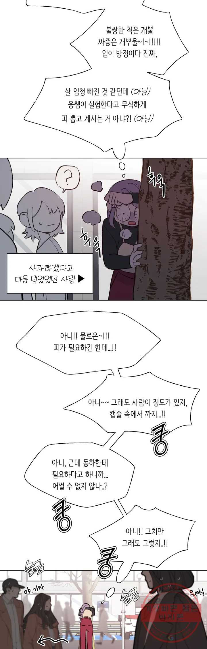 1641352759060vym3xepulfp.jpeg