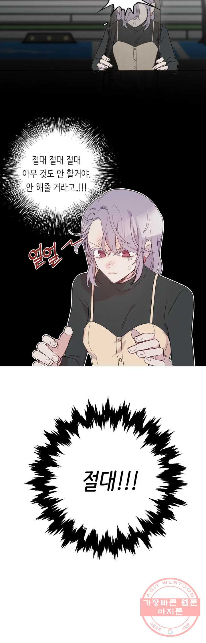 1641352759380pger05h32s.jpeg