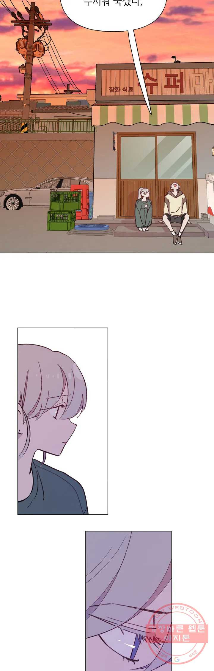 1641352830881c01l2y7j7u4.jpeg