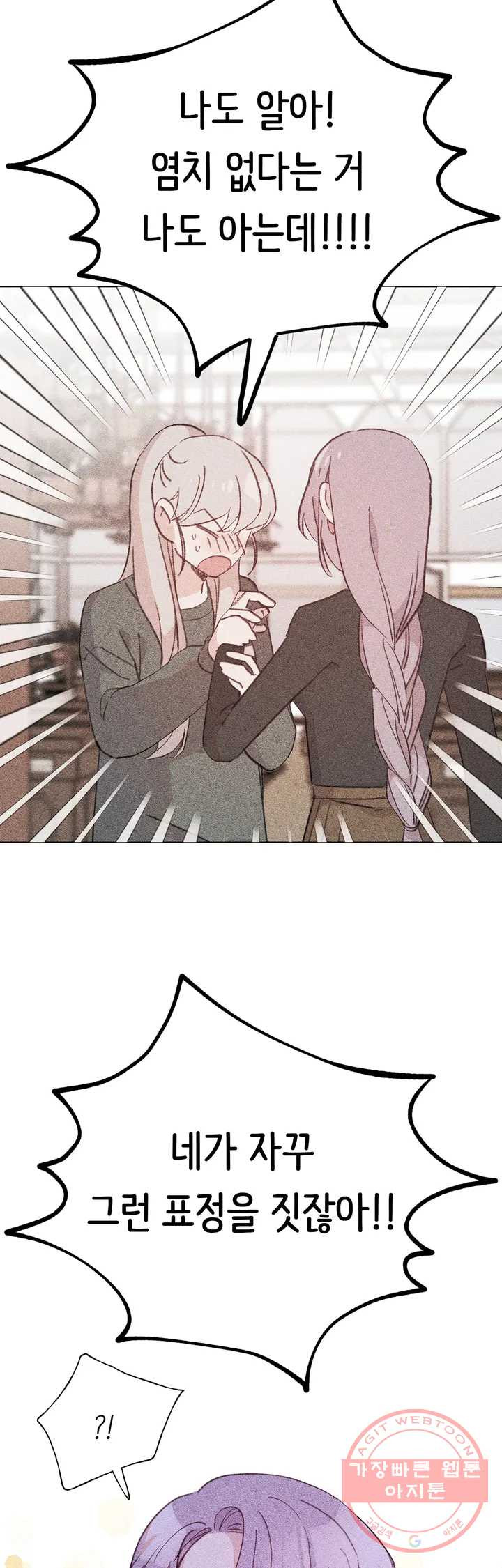 1641352831512adkzkm9qlpj.jpeg