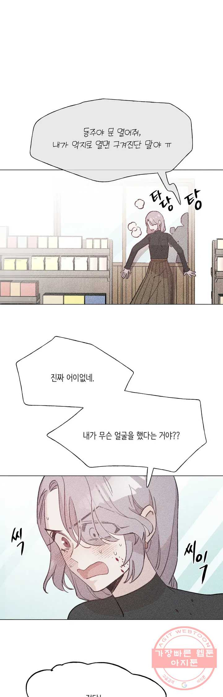 1641352831721seoc1qfkjw.jpeg